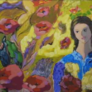 Lamine Sassi - 95cm/74cm