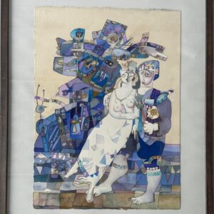 Mohamed Ben Meftah 57cm/42cm