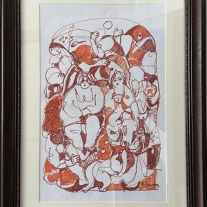 Hamda Dniden 50cm/32cm