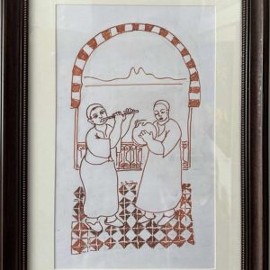 Hamda Dniden 50cm/32cm