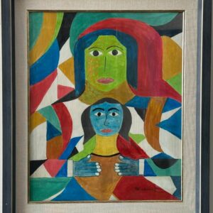 Hamadi Ben Saad 53cm/41cm