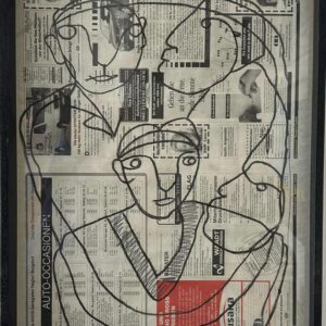 Hamadi Ben Saad 62cm/41cm