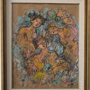 Zied Lasram 55cm/42cm