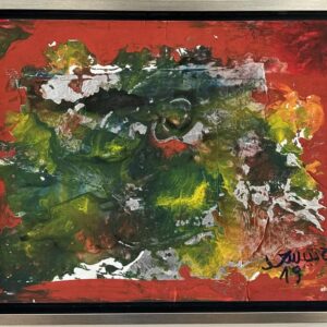 Hamadi Ben Saad 67cm/50cm