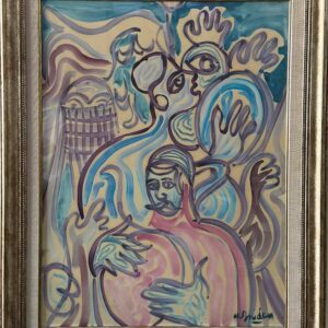 Hamda Dniden 63cm/48cm