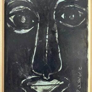 Hamadi Ben Saad 80cm/60cm