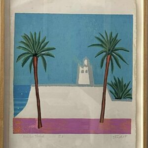 Brahim Dhahak 65cm/50cm