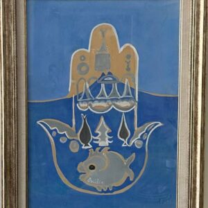 Hamda Dniden 65cm/45cm