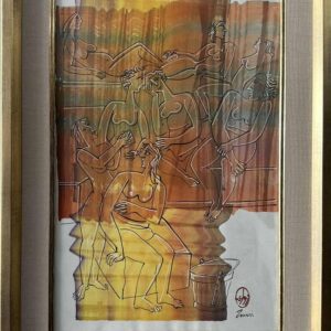 Mohamed Zouari 44cm/30cm