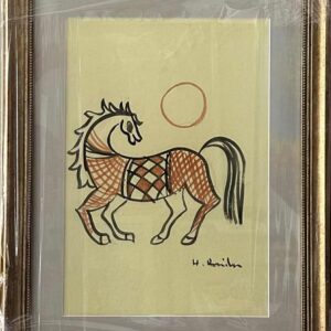 Hamda Dniden 50cm/35cm