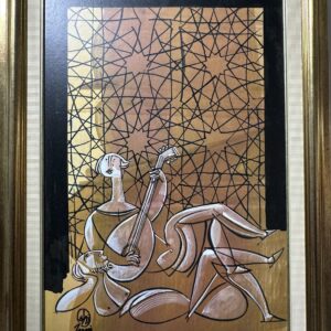 Mohamed Zouari 40/58