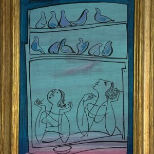 Mohamed Zouari 35/22